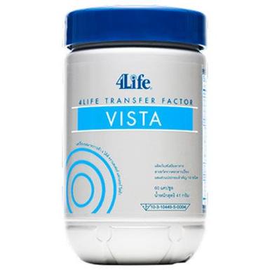 4Life Transfer Factor Vista